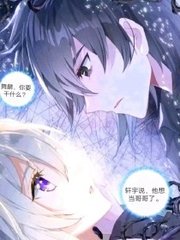 麻花天美果冻官网